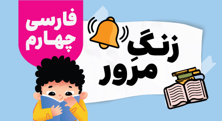 Advertising Image