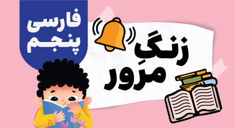 Advertising Image